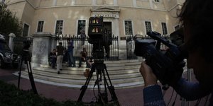 Φωτογραφία: Eurokinissi/Γιάννης Παναγόπουλος