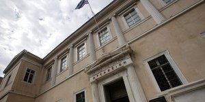 (φωτογραφία: Γιάννης Παναγόπουλος/Eurokinissi)