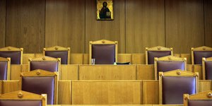 Φωτογραφία: Eurokinissi