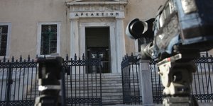 Φωτογραφία: Eurokinissi/ Σήμερα στο ΣτΕ η προσφυγή τεσσάρων καναλιών για τις τηλεοπτικές άδειες