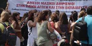 Φωτογραφία: EUROKINISSI