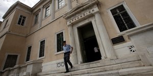 (EUROKINISSI/ ΓΙΑΝΝΗΣ ΠΑΝΑΓΟΠΟΥΛΟΣ)