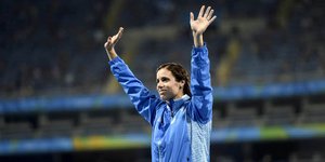 Φωτογραφία: EUROKINISSI/ FOTOARENA