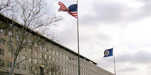 Φωτογραφία: wikimedia 