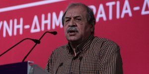 Ο Στέλιος Παππάς ισχυρίστηκε σε συνέντευξή του ότι το άρθρο του Αλέξη Τσίπρα παρερμηνεύτηκε / Φωτογραφία: (EUROKINISSI/ΣΤΕΛΙΟΣ ΣΤΕΦΑΝΟΥ)