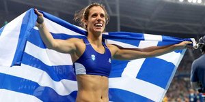 Η Κατερίνα Στεφανίδη
