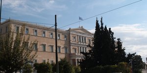 ΦΩΤΟΓΡΑΦΙΑ: EUROKINISSI