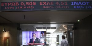 Θετικό πρόσημο στο Χρηματιστήριο Αθηνών/ Φωτογραφία: Nikos Libertas / SOOC