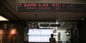 Οριακή πτώση στο χρηματιστήριο Αθηνών/ Φωτογραφία: Nikos Libertas/SOOC