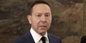 Φωτογραφία: Εurokinissi