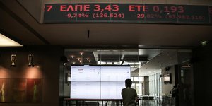 Φωτογραφία: Nikos Libertas / SOOC