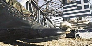 Απόστρατοι σε κυβέρνηση: Μας λέγατε πάνω από όλα η πατρίδα