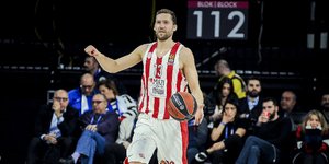 Φωτογραφία: Εurokinissi