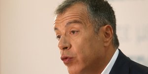 Φωτογραφία: Eurokinissi