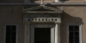 ΦΩΤΟΓΡΑΦΙΑ: INTIME NEWS