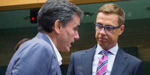 ΦΩΤΟΓΡΑΦΙΑ: EUROKINISSI / ΕΕ