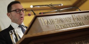 Φωτογραφία: EUROKINISSI/ΓΙΑΝΝΗΣ ΠΑΝΑΓΟΠΟΥΛΟΣ
