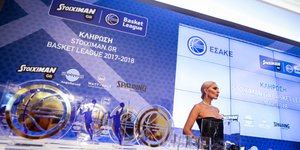Φωτογραφία: EUROKINISSI