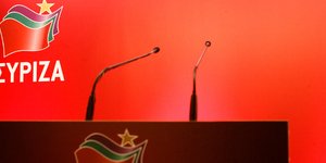 ΦΩΤΟΓΡΑΦΙΑ: INTIME NEWS
