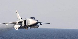 Φωτογραφία αρχείου: ΑΠΕ/ EPA/US NAVY