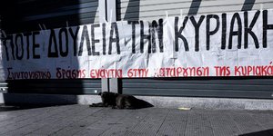 Nick Paleologos / SOOC