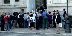 Φωτογραφία: Eurokinissi/Χρήστος Μπόνης
