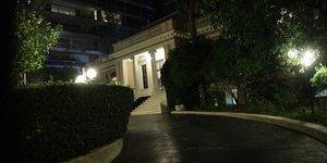 Φωτογραφία: Eurokinissi-ΠΑΝΑΓΟΠΟΥΛΟΣ ΓΙΑΝΝΗΣ