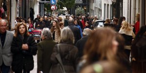 Φωτογραφία: EUROKINISSI/ΓΙΩΡΓΟΣ ΚΟΝΤΑΡΙΝΗΣ