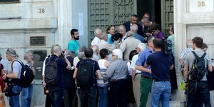 Φωτογραφία: ΧΡΗΣΤΟΣ ΜΠΟΝΗΣ//EUROKINISSI