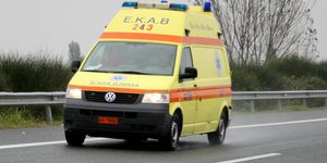 Ασθενοφόρο / Φωτογραφία intime /Villa Costa