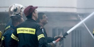 Φωτογραφία: onlarissa.gr