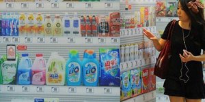Αλυσίδα σούπερ μάρκετ κατασκόπευε τους πελάτες και έκλεβε τις πιστωτικές