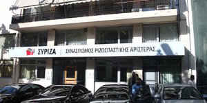 Φωτογραφία: EUROKINISSI-ΖΩΝΤΑΝΟΣ ΑΛΕΞΑΝΔΡΟΣ