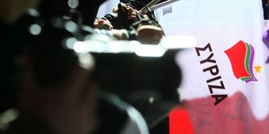 ΣΥΡΙΖΑ (Φωτογραφία: EUROKINISSI/ΤΑΤΙΑΝΑ ΜΠΟΛΑΡΗ)
