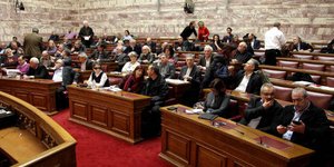 Φωτογραφία: EUROKINISSI/ΓΙΑΝΝΗΣ ΠΑΝΑΓΟΠΟΥΛΟΣ