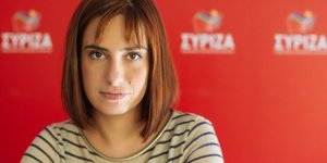 Φωτογραφία: intimenews.gr