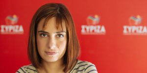 Φωτογραφία: intime News