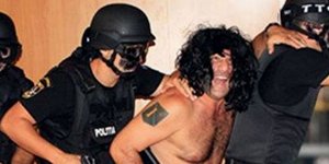 Αρχηγός Ειδικών Δυνάμεων