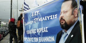 ΧΡΗΣΤΟΣ ΜΠΟΝΗΣ//EUROKINISSI