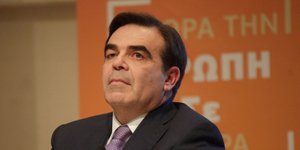 Ο εκπρόσωπος της Κομισιόν Μαργαρίτης Σχοινάς--Φωτογραφία: ΧΡΗΣΤΟΣ ΜΠΟΝΗΣ//EUROKINISSI
