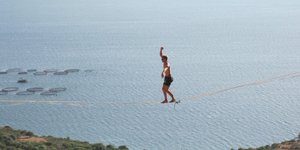 ΦΩΤΟΓΡΑΦΙΑ: kefaloniapress.gr