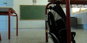ΦΩΤΟΓΡΑΦΙΑ: EUROKINISSI/ΘΑΝΑΣΗΣ ΚΑΛΛΙΑΡΑΣ