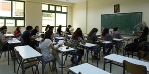 Πειθαρχικές διώξεις στους καθηγητές που δεν θα πάνε για μάθημα την Τετάρτη