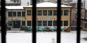 χιόνι στη Θεσσαλονίκη/Φωτογραφία: Eurokinissi