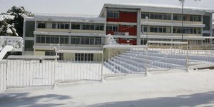 Φωτογραφία αρχείου EUROKINISSI