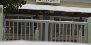 Κακοκαιρία «Τηλέμαχος»: Η ενημέρωση της Περιφέρειας Αττικής για τα σχολεία /Φωτογραφία: Eurokinissi