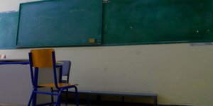 ΦΩΤΟΓΡΑΦΙΑ: EUROKINISSI /ΓΙΩΡΓΟΣ ΚΟΝΤΑΡΙΝΗΣ