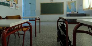 «Μαύρη τρύπα» 400 εκατ. ευρώ στην Παιδεία από μαθητές «φαντάσματα»