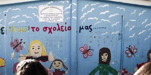 Φωτογραφία: SOOC