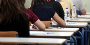 Καθηγητής στη Θεσσαλονίκη βιντεοσκοπούσε κρυφά τις μαθήτριες του